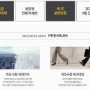 인주보건지소 이미지