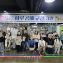한국공예문화교육센터 이미지