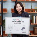 (주)대한무역 이미지