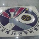동양건업