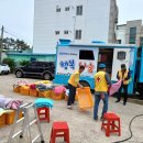 남천세탁 이미지