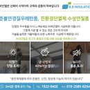 원주카톨릭병원 네이버블로그