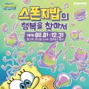대원미디어(주) 이미지