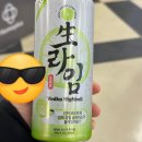 남천할매떡볶이홈 이미지