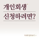 법률사무소도리