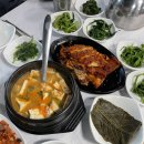 메종카누네 이미지