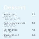 앙실커피