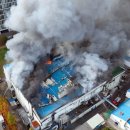 수원전자 이미지