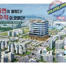 명원빌딩 이미지