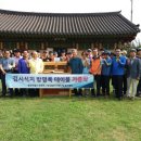 김시식지 이미지