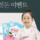 액상대장 이미지
