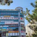 제이에스국어학원