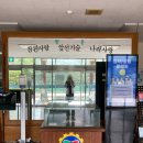 거제평생학습관 2층 3강의실 | [매우 개인적인 후기] 무인멀티콥터 3종(드론 자격증) 취득 무료 교육