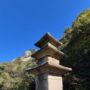 하늘아래 이미지