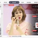 신세계라이브쇼핑_리모컨