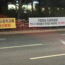 원인재역 3번출구 이미지