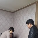 다솜 복지용구 센타 이미지