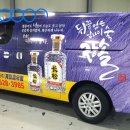 케이씨유통