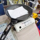 태안 도담빌리지 단체 키즈 갯벌 가족 수영장 | 태안 단체 키즈펜션 도담빌리지 키즈 수영장 가족펜션 청포대키즈펜션 사진많음(갯벌체험)