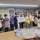 효창종합사회복지관 이미지