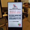 더로스터스커피랩 | 글로벌 커피 로스터스 챔피언십 대회 심사 후기 ｜광주커피랩