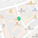 금광식육식당