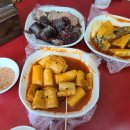 서강쇠떡볶이 이미지