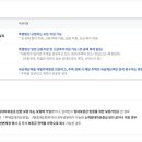 해드림 행정사무소 이미지