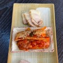 탐라일한정식