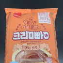 쏘아틀리에 이미지