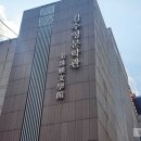 김수영문학관 | 도봉구 가볼만한곳 김수영문학관 방문 후기