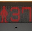 대경기술주식회사 이미지