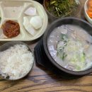병천순대 광주식당