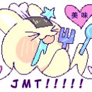 환이네갈비살 이미지