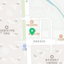교촌치킨봉방문화교현점 이미지