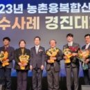경진식품(주) 이미지