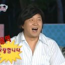 칭따오 양꼬치 이미지