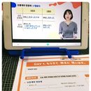 좋아요 일본어(초급) 이미지