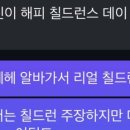 꼴목짬뽕 이미지