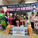 나산어린이집 이미지