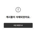 디엠이디씨