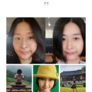 유디아미네랄 이미지