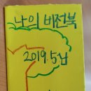 안남고등학교 이미지