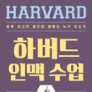 코니상사 이미지
