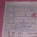 정백사 이미지
