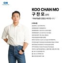 Lean Body PT Studio | 압구정PT 간헐적 단식 + 웨이트 병행, 되는 사람과 안 되는 사람의 차이