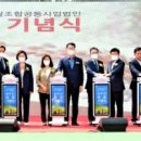 화성축산유통