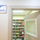 새솔언어，심리치료센터