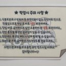 꼬리별펫케이크 이미지