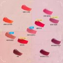 프라미스헬스케어 | 3CE 레이지 팝 립 스테인 물놀이틴트 전색상 후기 (로지프로미스, 뮤추얼필링, 러즈틱, 예이오어네이...